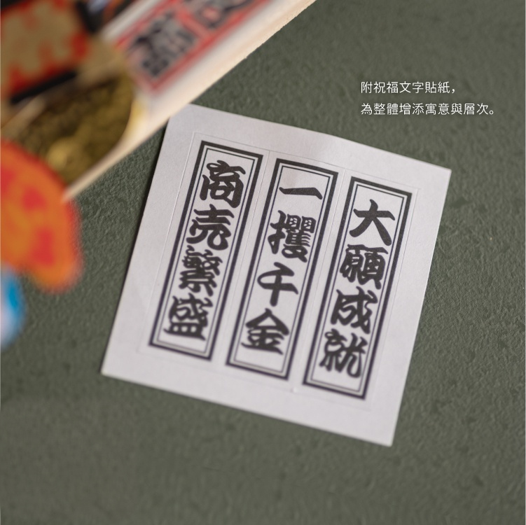 日本進口 招福招財貓擺飾 商品圖4