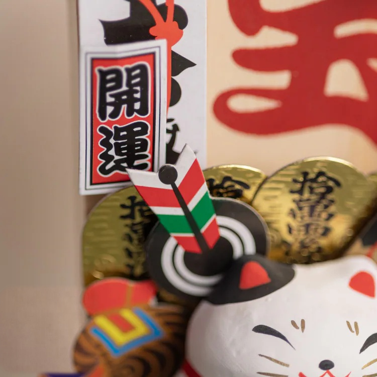 日本進口 招福招財貓擺飾 商品圖12