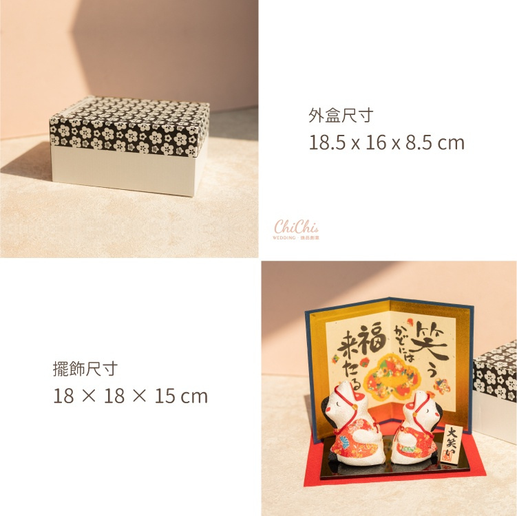 日本進口 日式笑迎福對馬 擺飾 商品圖6