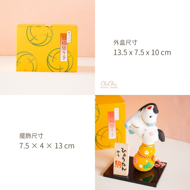 日本進口 日式躍福小馬擺飾 商品圖3