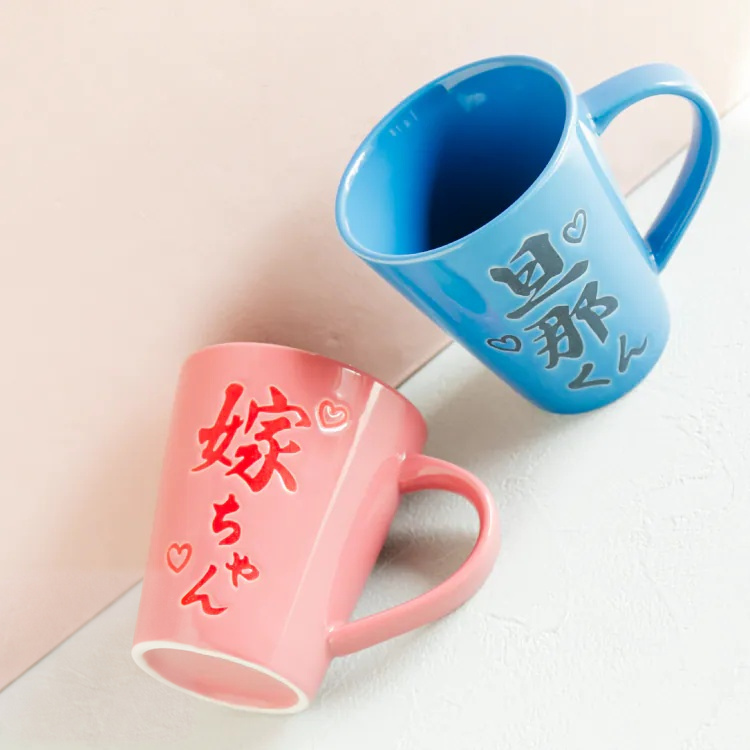 日本進口 旦娜夫婦對杯組合 商品圖7