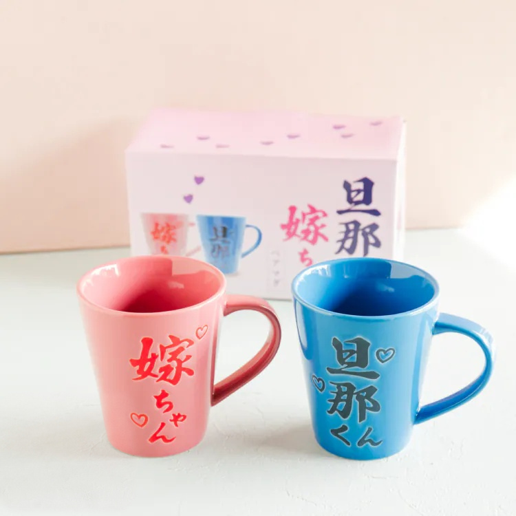 日本進口 旦娜夫婦對杯組合 商品圖8