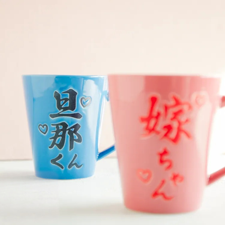 日本進口 旦娜夫婦對杯組合 商品圖10