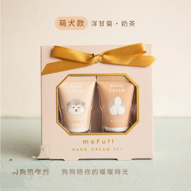日本進口 Q-Lia Mofus 陪你雙入護手禮盒 商品圖6