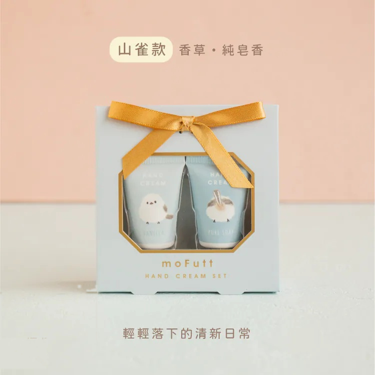 日本進口 Q-Lia Mofus 陪你雙入護手禮盒 商品圖17