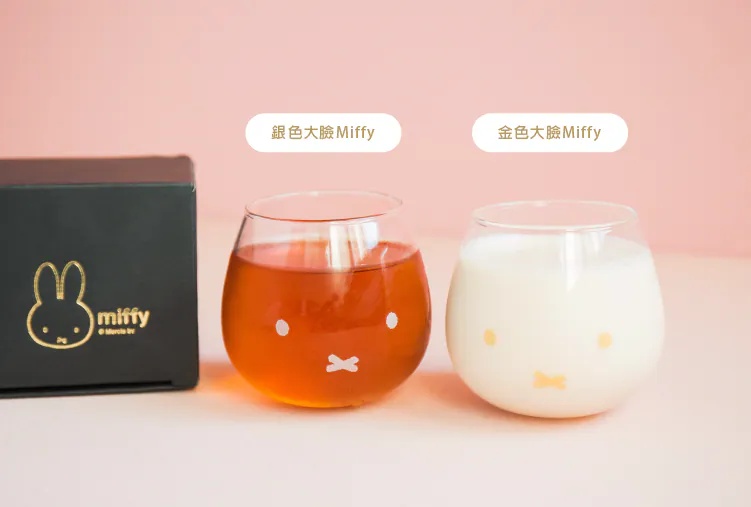 日本miffy米菲兔大臉透明不倒翁玻璃對杯 商品圖18