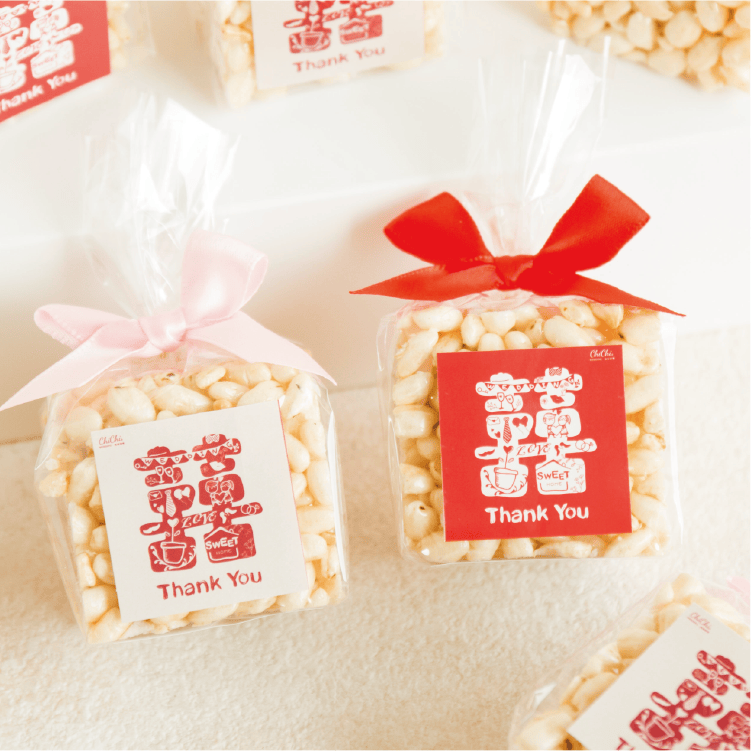 時尚創意囍字款米香 商品圖1