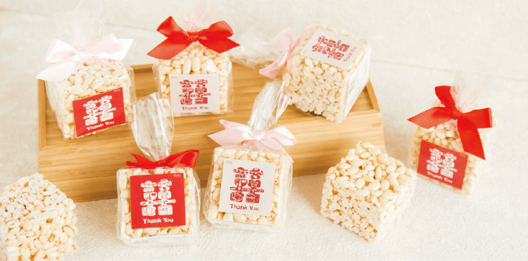 時尚創意囍字款米香 商品圖5