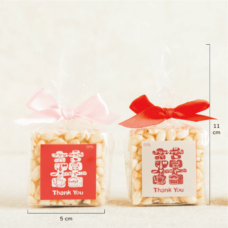 時尚創意囍字款米香 商品圖8