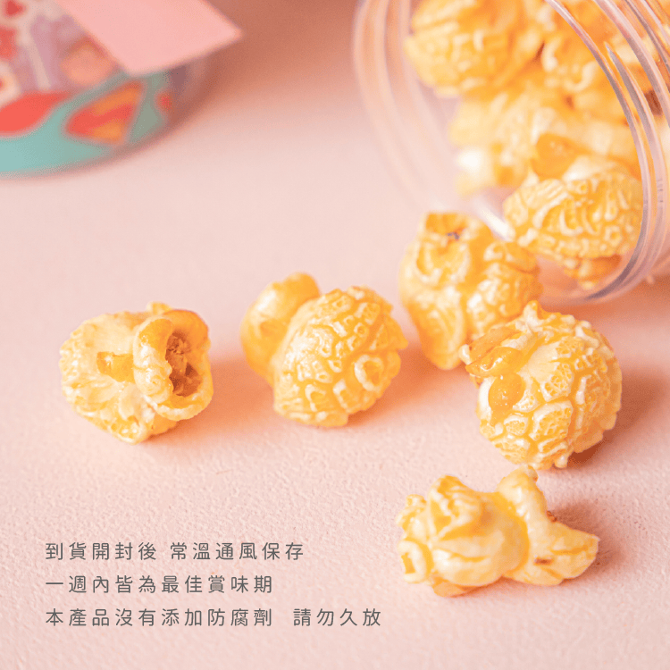 母親節超能媽媽小圓罐爆米花 商品圖4