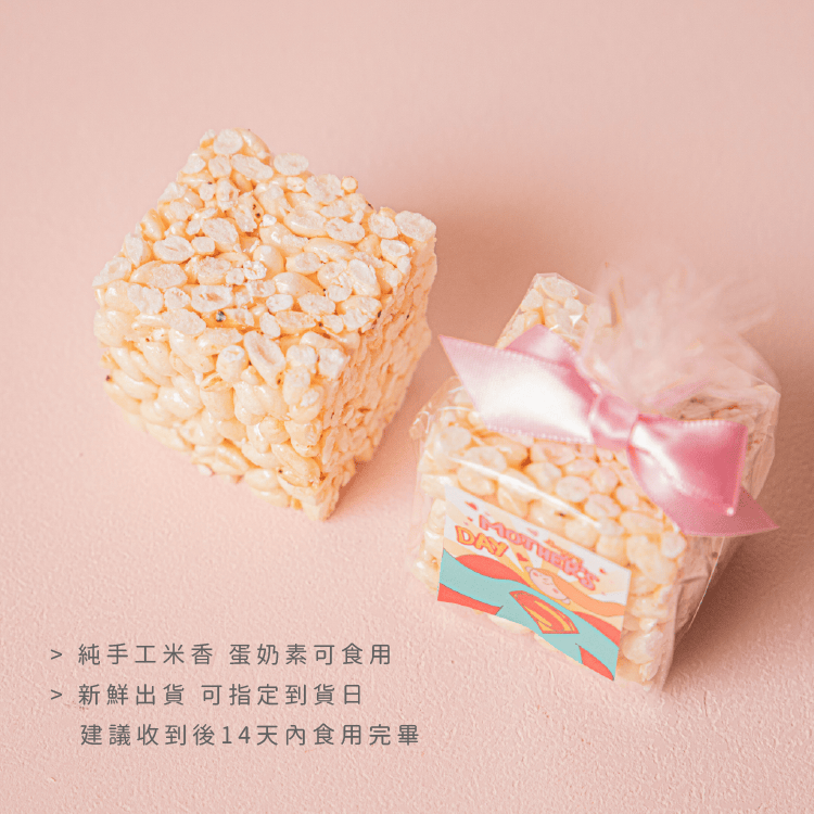 母親節超能媽媽米香 商品圖3