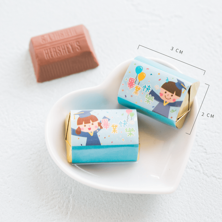 畢業快樂巧克力 商品圖7