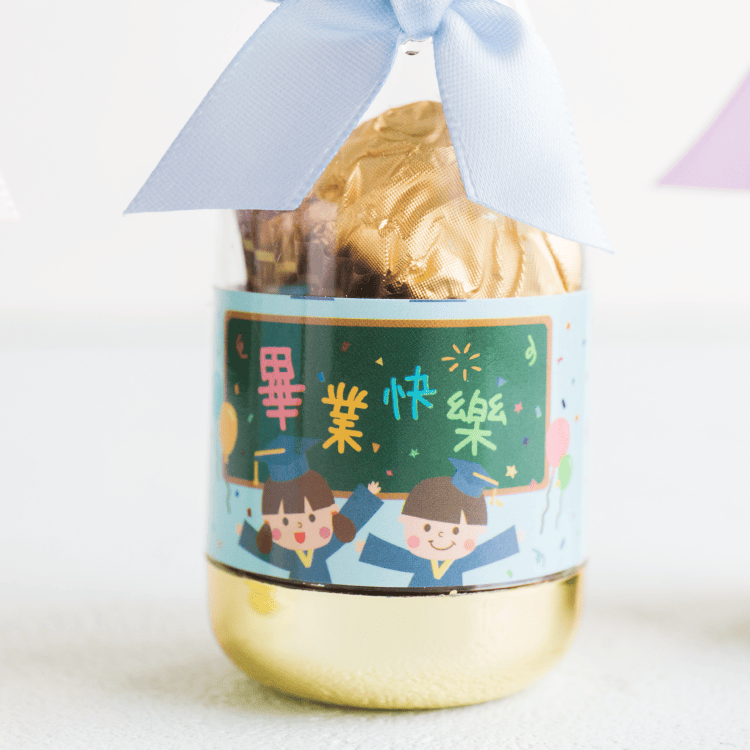 畢業快樂香檳金莎瓶 商品圖2