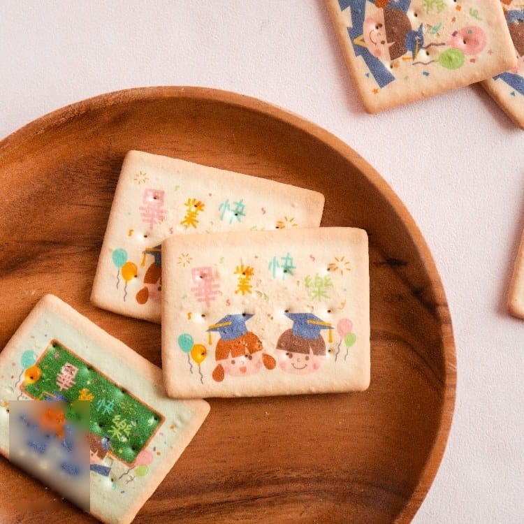 畢業食品印製餅乾 50份起訂 商品圖4