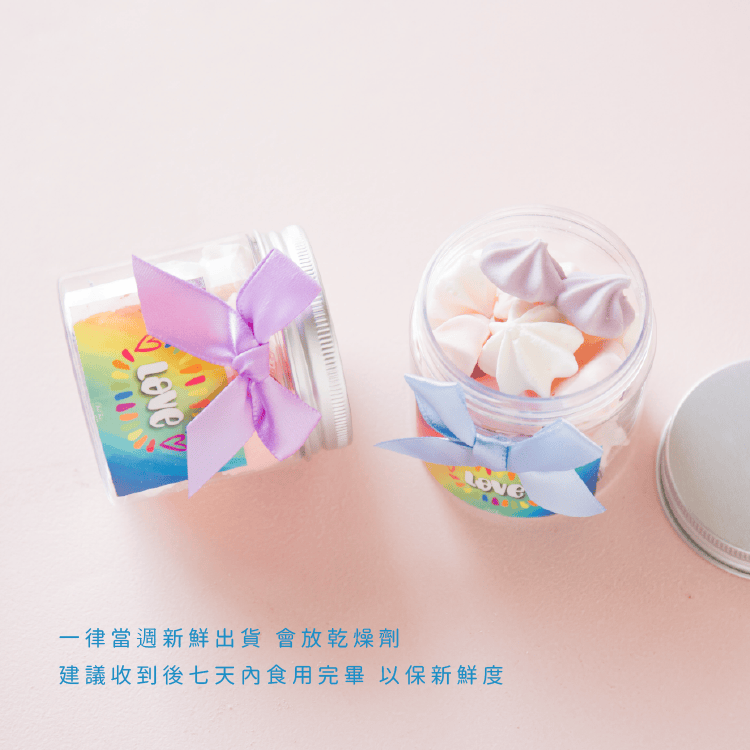 絢麗彩虹手作花式馬林糖 商品圖5