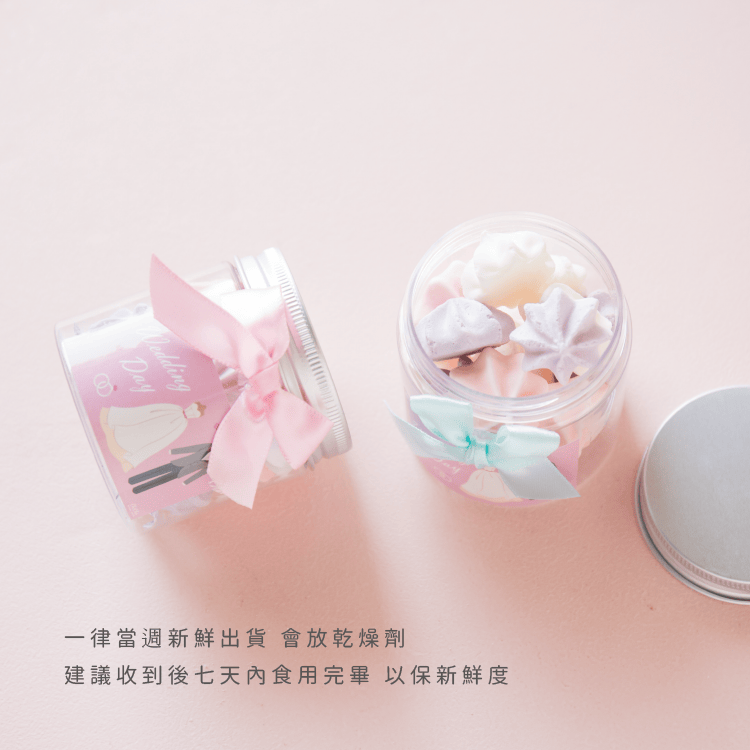 韓式婚禮手作花式馬林糖 商品圖12