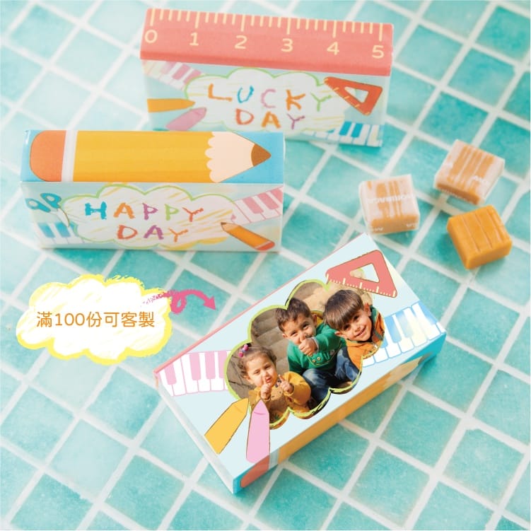 客製牛奶糖 商品圖5