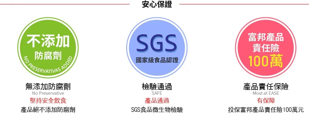 客製牛奶糖 商品圖9