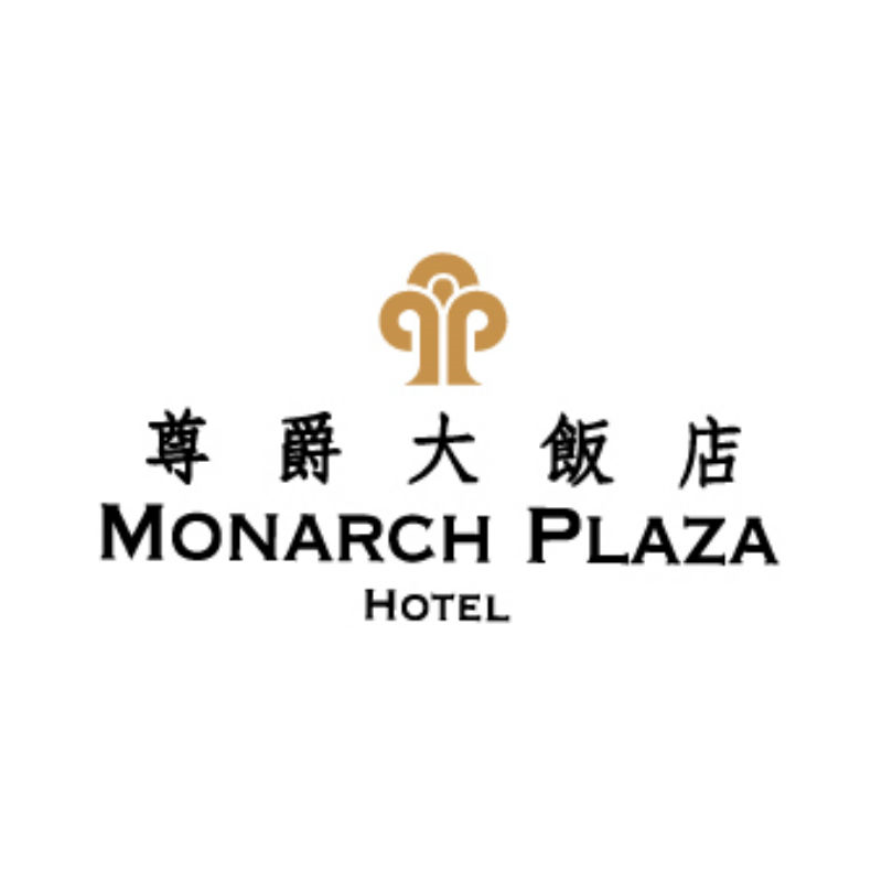 尊爵大飯店 Monarch Plaza Hotel