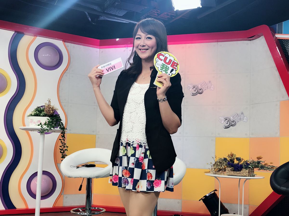 婚禮主持人 VIVI 現場主持形象照 5