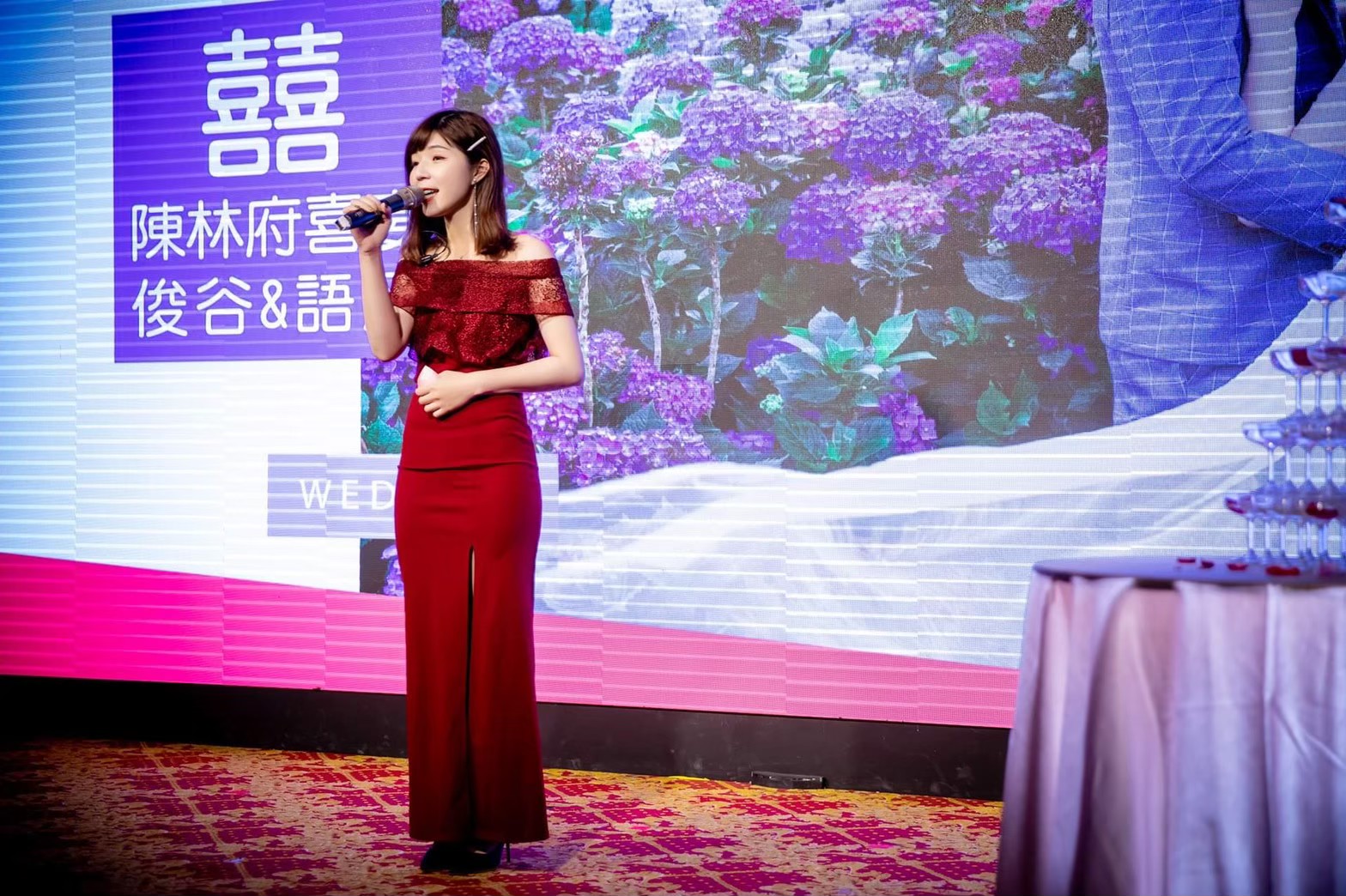 婚禮主持人 CHERIE 現場主持形象照 4