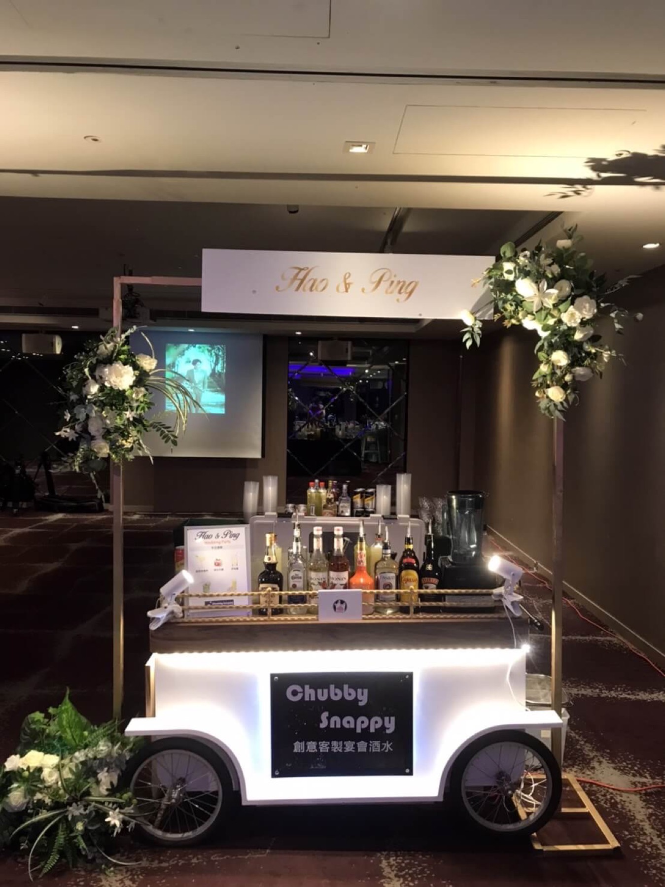 行動宴會酒吧婚禮現場作品 01