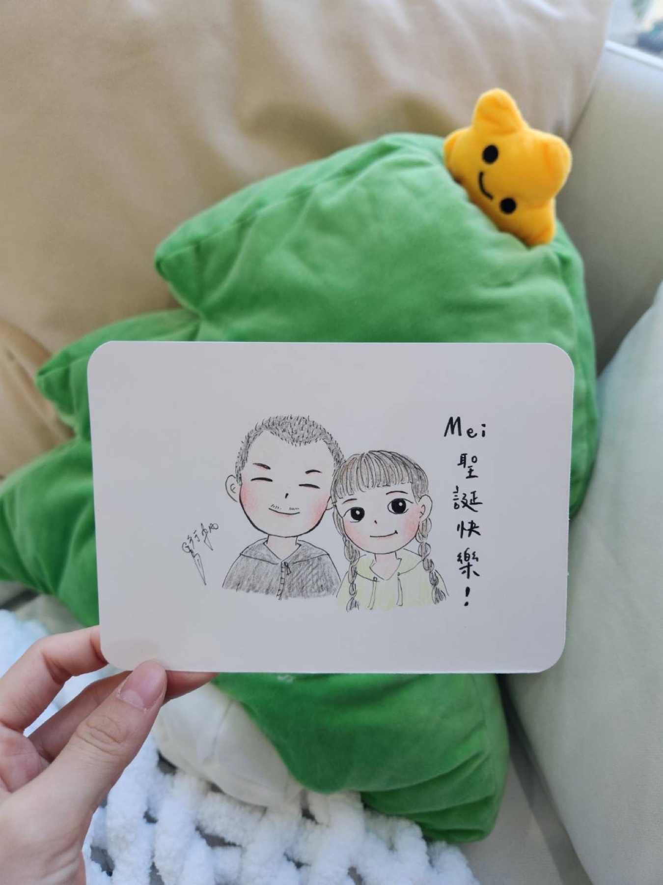 婚禮色鉛筆畫家作品 15