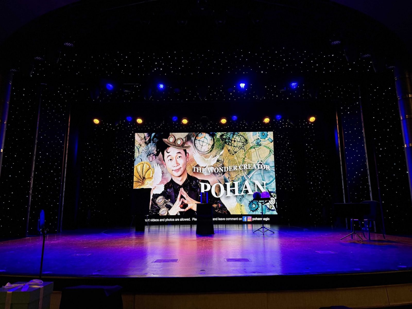 婚禮魔術演出現場 36