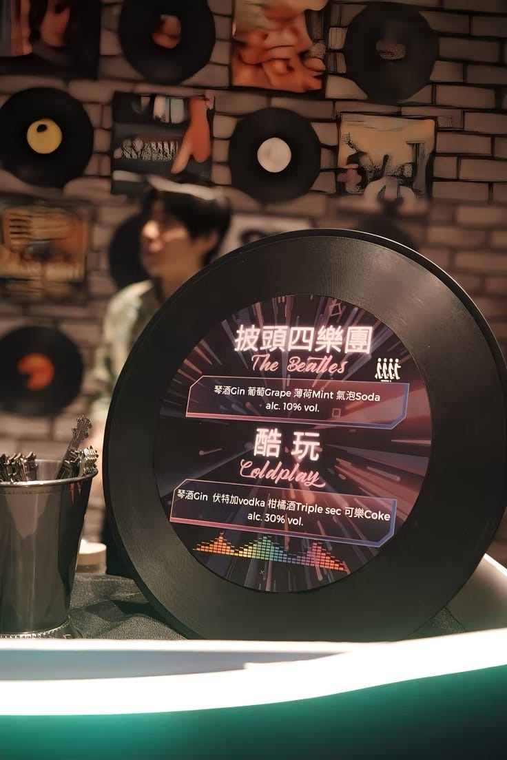復古搖滾主題婚宴調酒吧作品 06