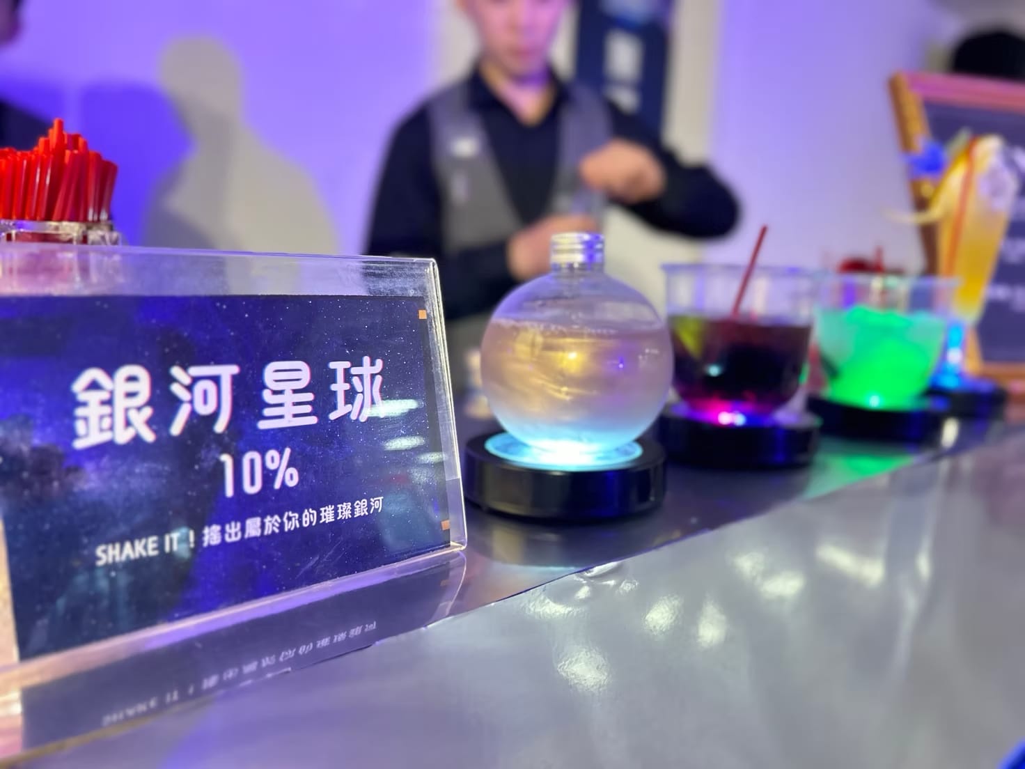 星際太空主題婚宴調酒吧作品 05