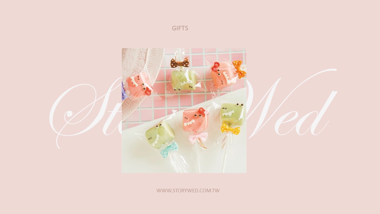 【A】恐龍造型棉花糖