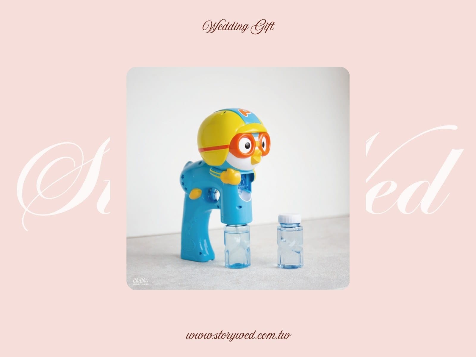 韓國泡泡機 泡泡機 PORORO