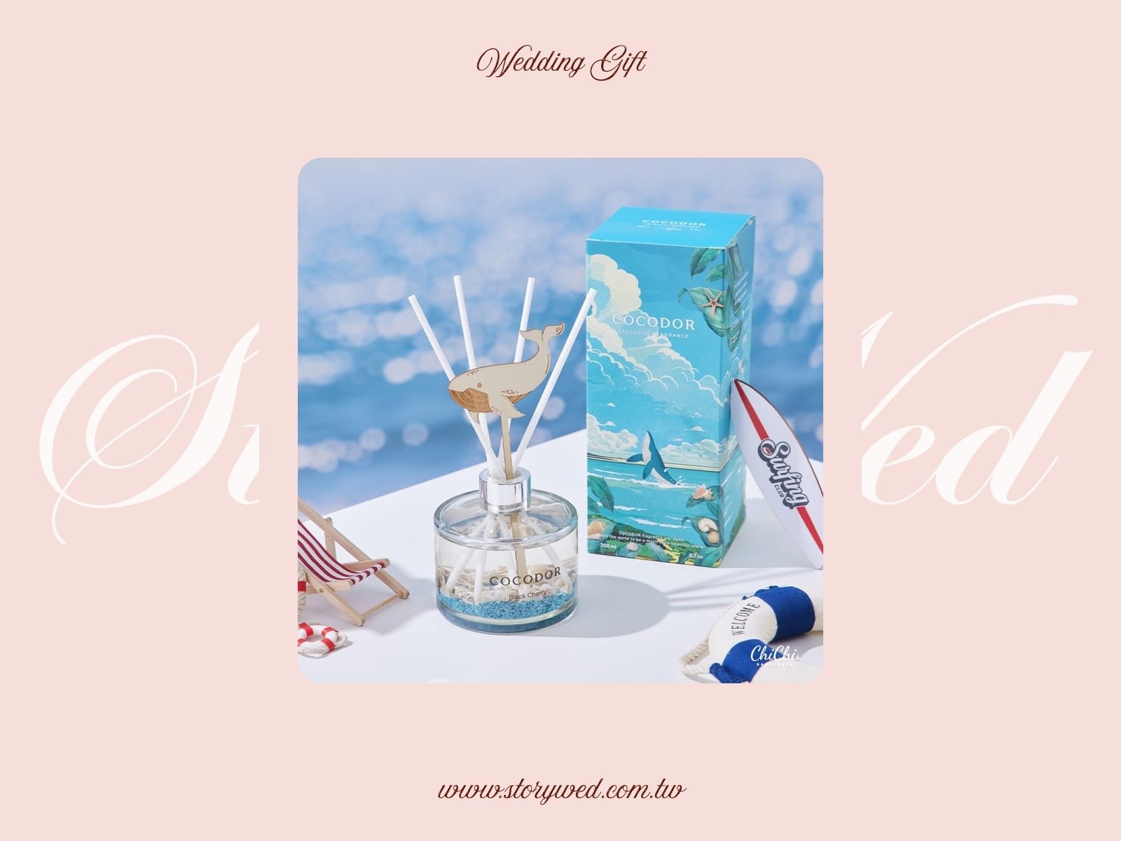 COCODOR-海洋系列擴香瓶200ml-綠洲之水