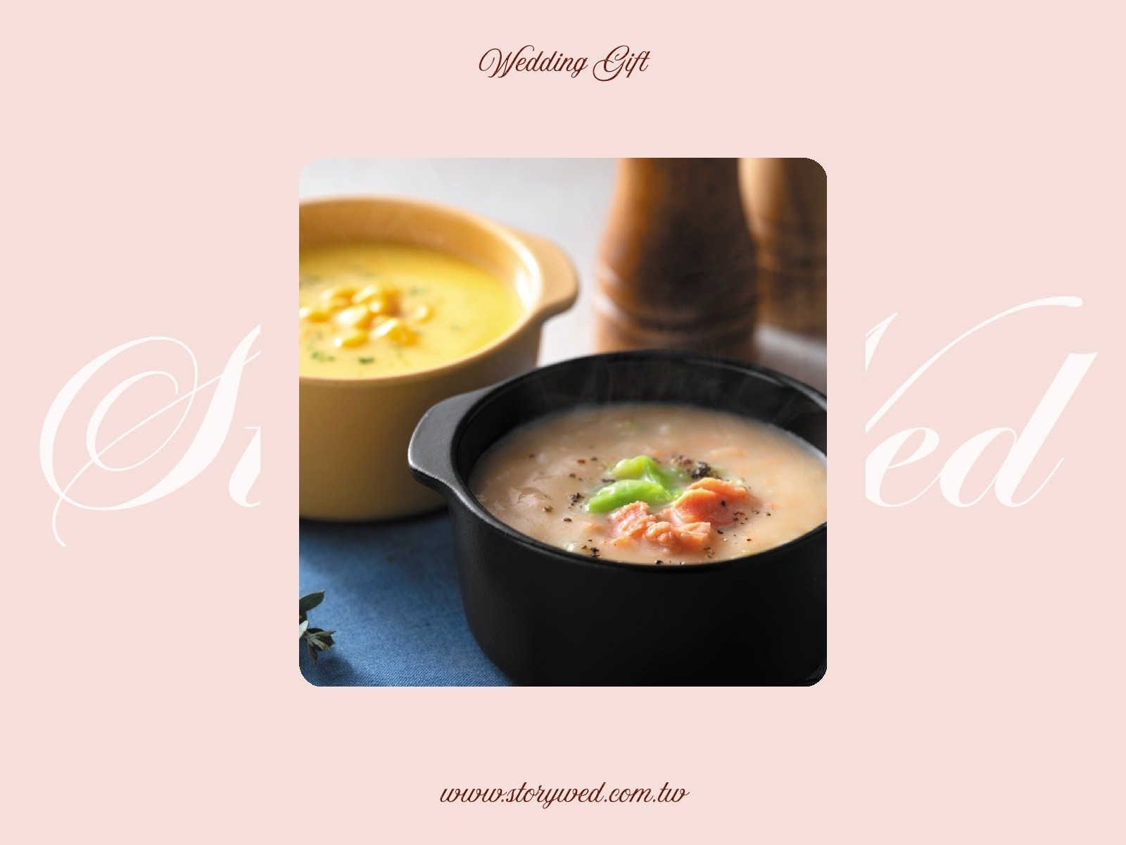 北海道野菜海鮮杯湯禮盒 Hokkaido vegetable ＆ seafood soup