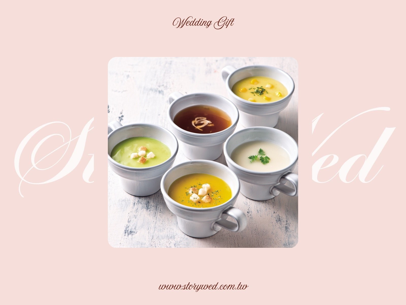 北海道野菜湯禮盒 Hokkaido Vegetable soup