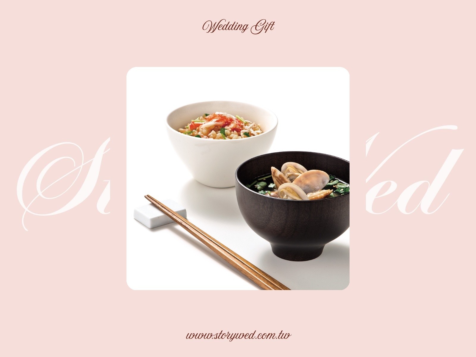 日式炊飯附海鮮湯禮盒 Takikomi Gohan Osuimono