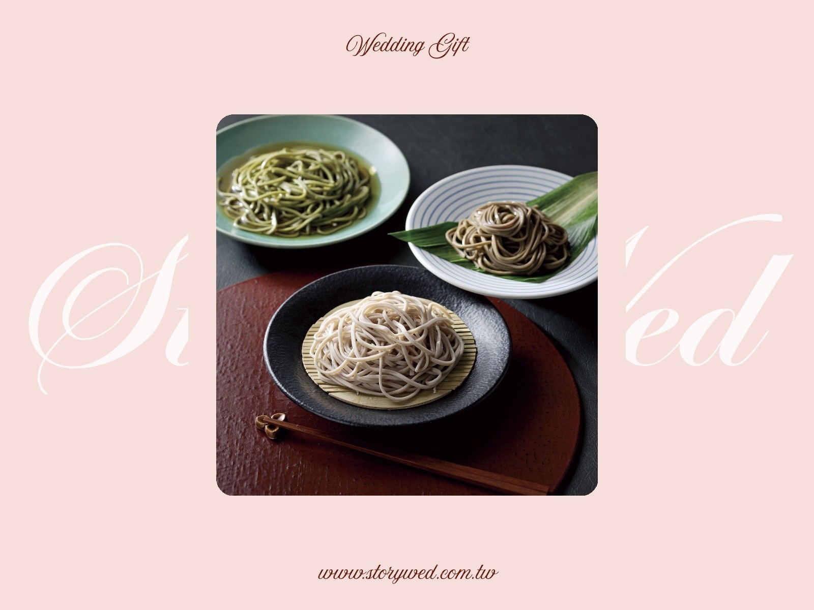 日本蕎麥麵禮盒 Buckwheat Noodles