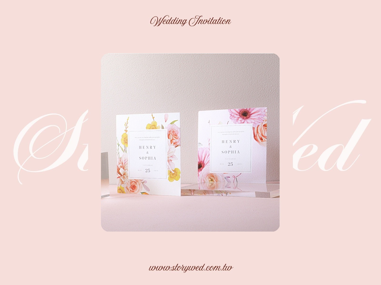婚卡喜帖 - 繁花似錦