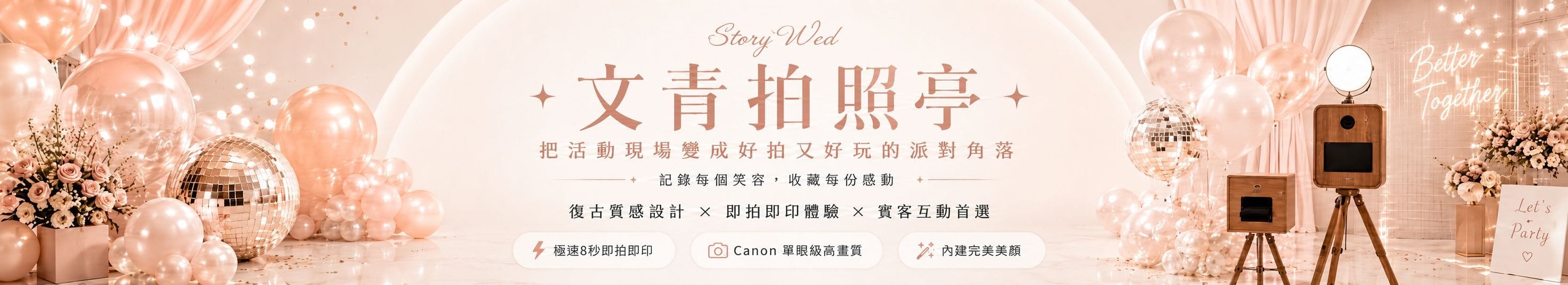 產品名稱