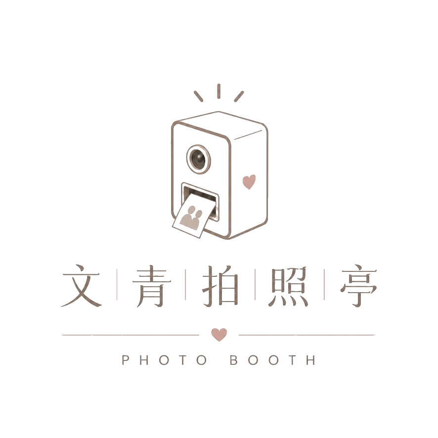 幸福故事館婚禮顧問 Logo